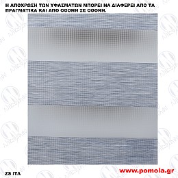 101 ΥΦΑΣΜΑ ΔΙΠΛΟΥ ΡΟΛΛΕΡ DOUBLE ROLLER