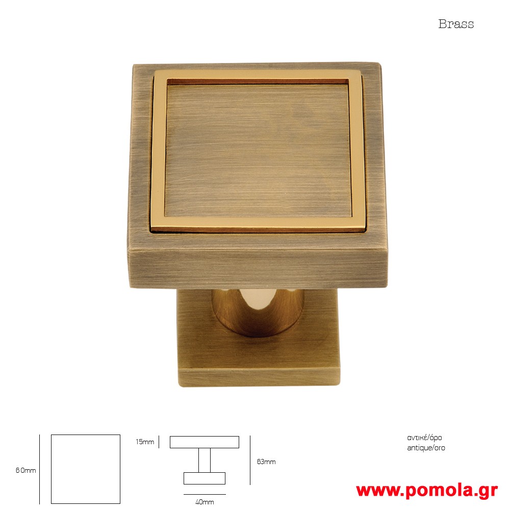 486 Πομολο εξωπορτας ορειχαλκινο αντικε ορο msvl