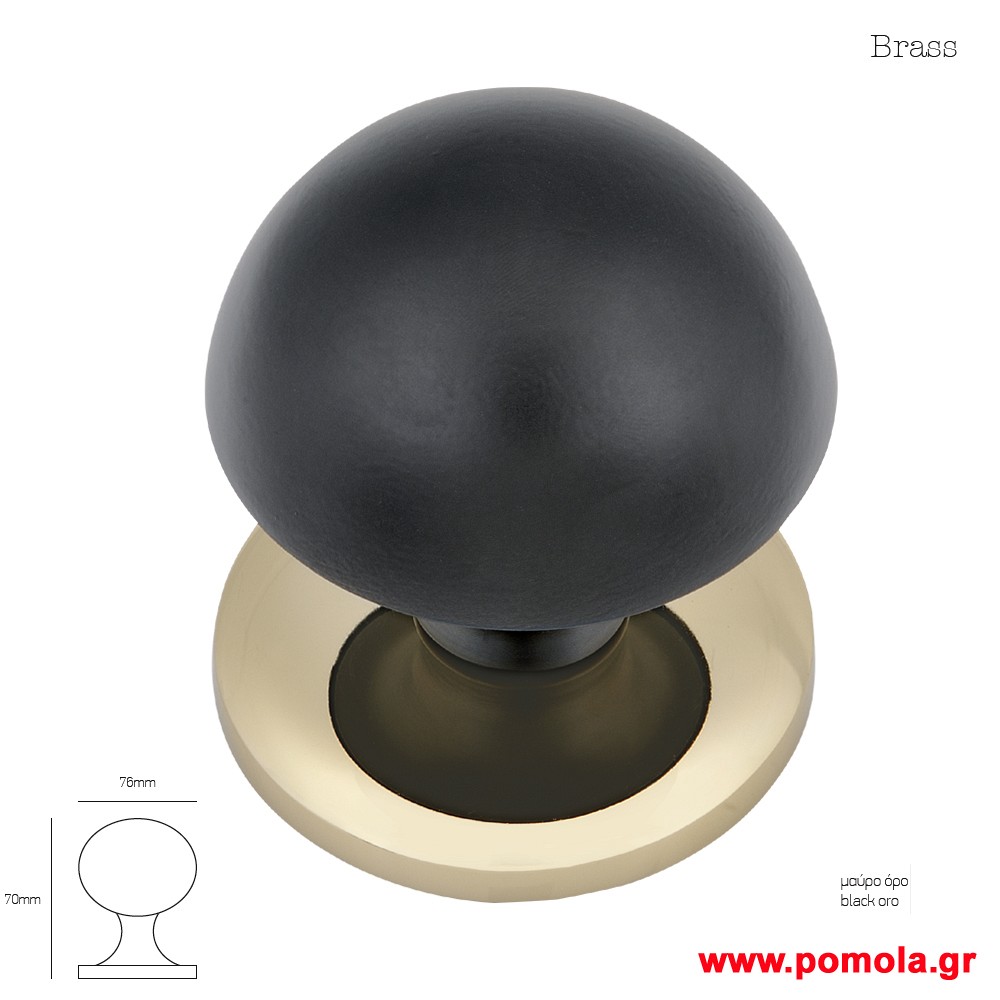 510 Πομολο εξωπορτας ορειχαλκινο μαυρο ματ ορο msv