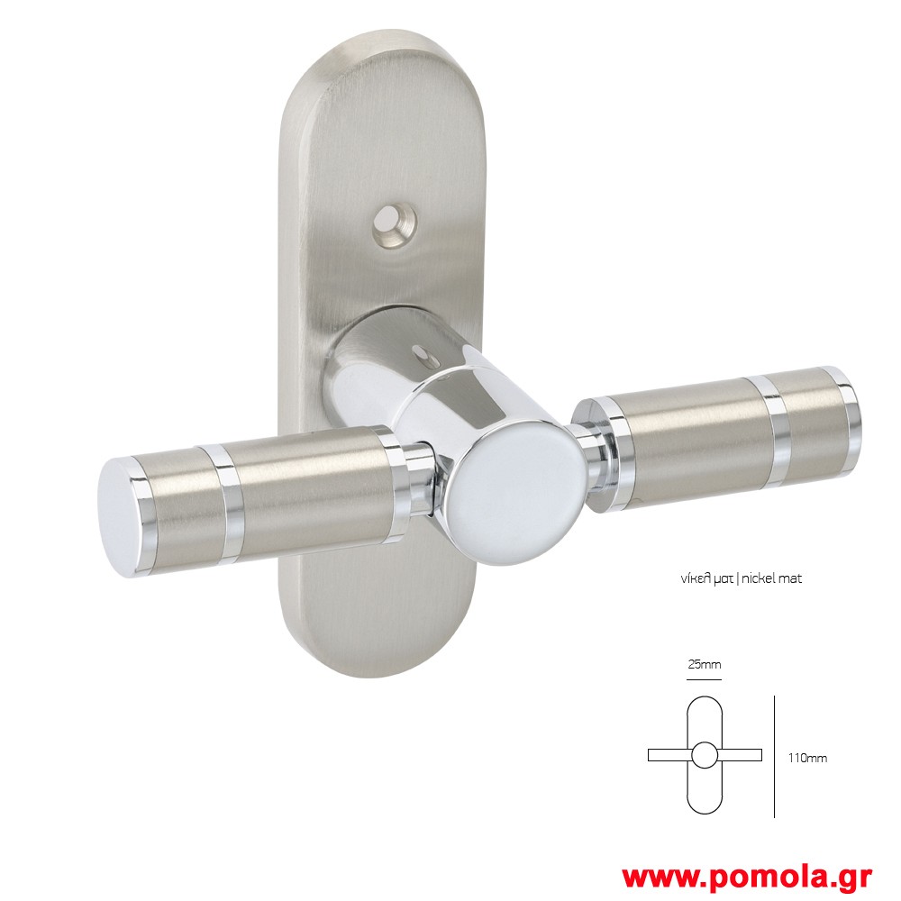 217 Γρυλοχερο msv