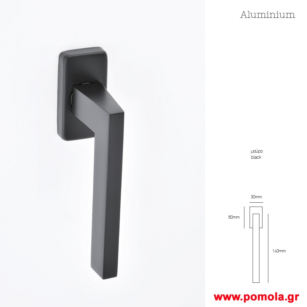 227 Γρυλοχερο με ανακλιση msv