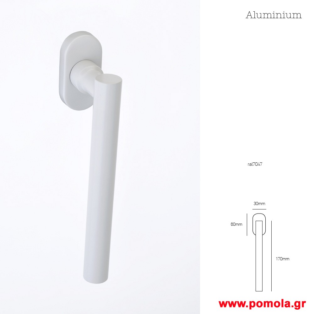 234 Γρυλοχερο με ανακλιση msv