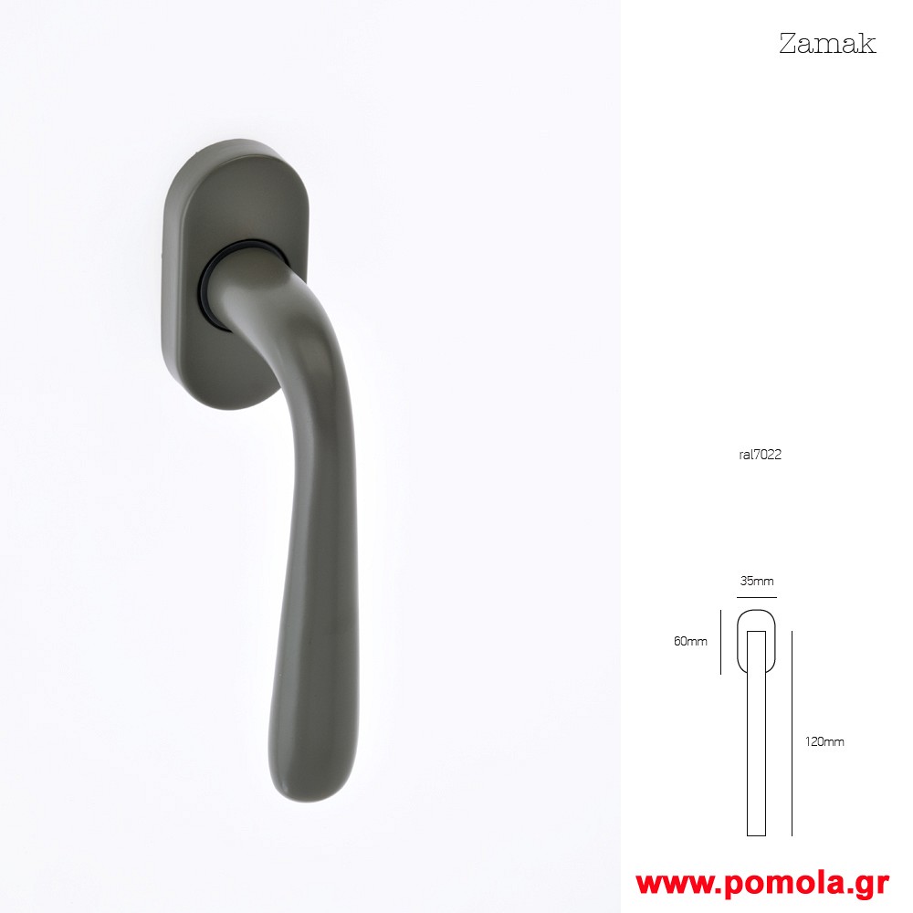 243 Γρυλοχερο με ανακλιση msv