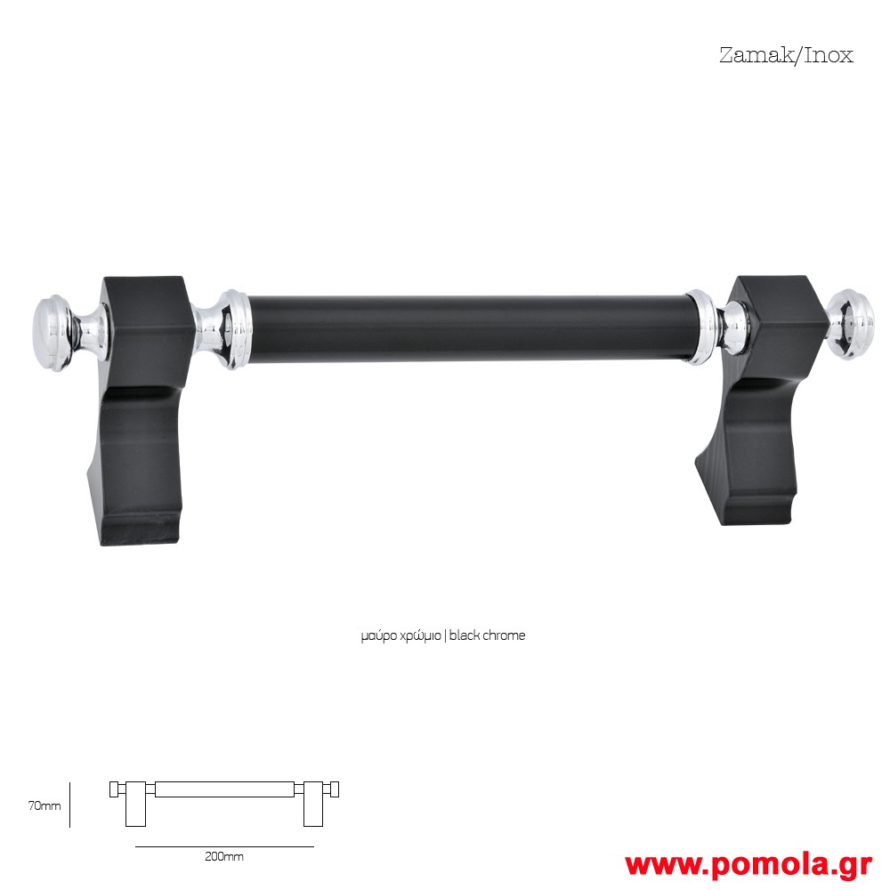 1008 Λαβη εξωπορτας μαυρο ματ χρωμιο msv