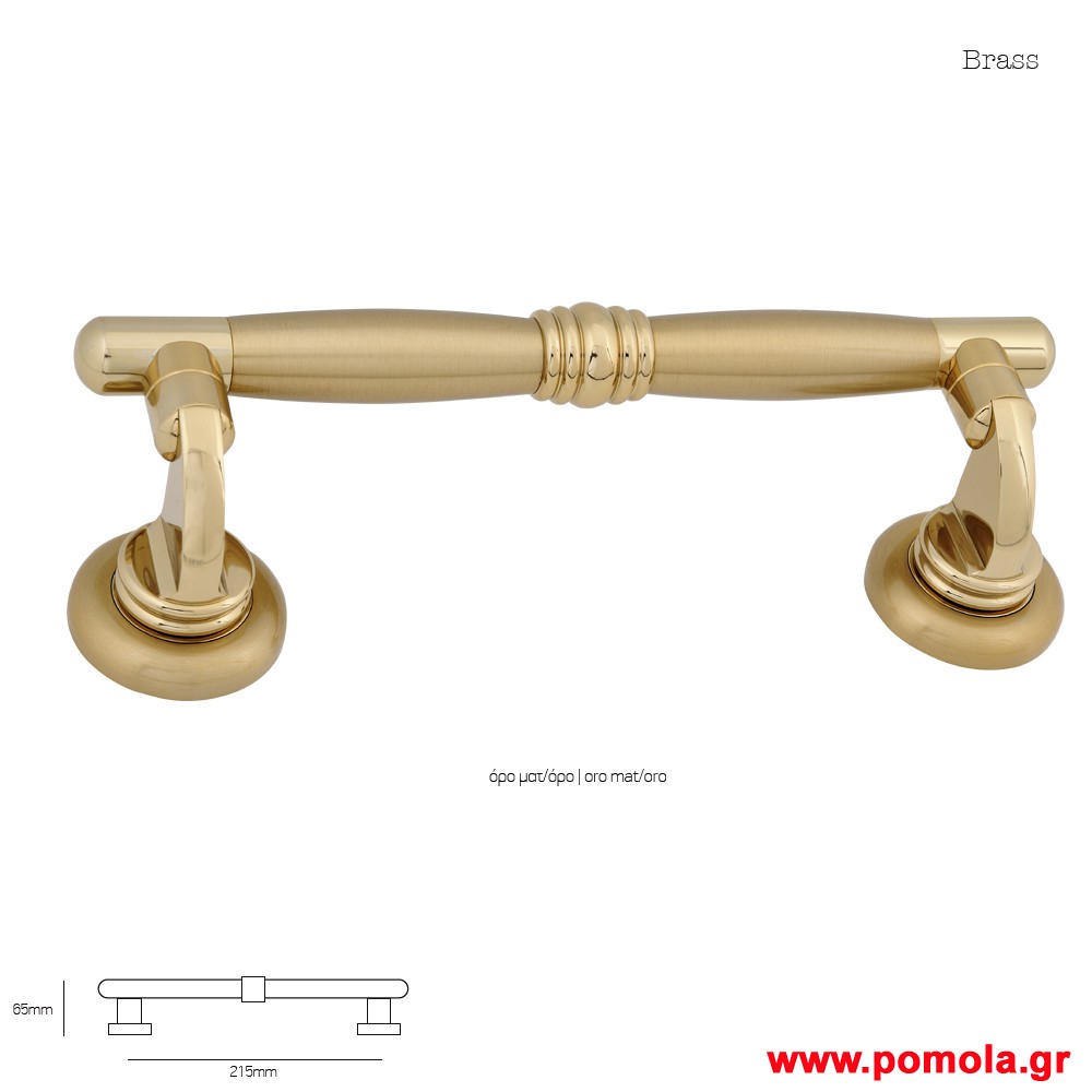 1019 Λαβη εξωπορτας ορειχαλκινη ορο ματ ορο msv