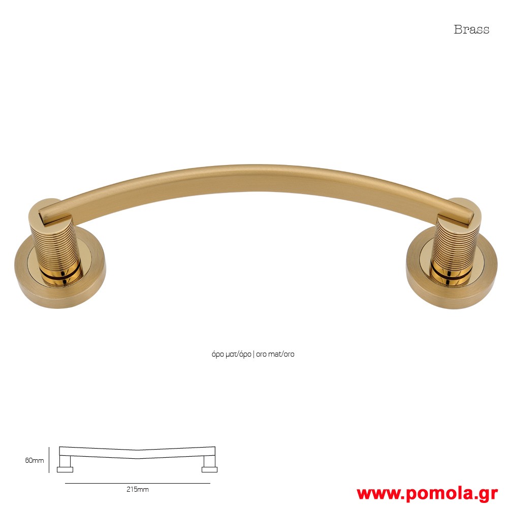 1033 Λαβη εξωπορτας ορειχαλκινη ορο ματ ορο msv