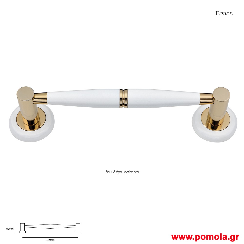 1039 Λαβη εξωπορτας ορειχαλκινη λευκη ορο msv