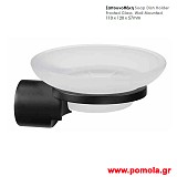 007 Σαπουνοθηκη τοιχου μαυρο ματ lkks