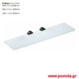 008 Εταζερα μαυρο ματ lkks