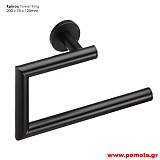 012 Κρικος ανοιχτός μαυρο ματ lkks