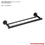 013 Πετσετοκρεμαστρα Πετσετοθήκη διπλη μαυρο ματ lkks