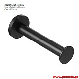 018 Χαρτοθηκη εφεδρικη κάθετης προβολής μαυρο ματ lkks