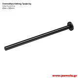 020 Πετσετοκρεμαστρα πετσετοθήκη καθετης προβολης μαυρο ματ lkks