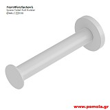 018 Χαρτοθηκη εφεδρικη λευκο ματ lkks