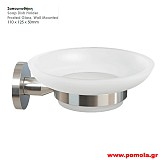 007 Σαπουνοθηκη νικελ ματ χρώμα ινοξ lkks