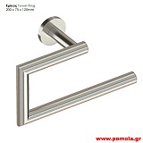 012 Κρικος ανοιχτός νικελ ματ χρώμα ινοξ  lkks