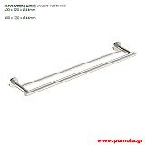 013 Πετσετοκρεμαστρα πετσετοθήκη διπλη νικελ ματ lkks