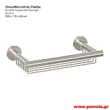 015 Σπογγοθηκη διπλής στήριξης νικελ ματ χρώμα ινοξ lkks