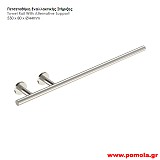 018 Πετσετοθηκη εναλλακτικης στηριξης νικελ ματ χρώμα ινοξ lkks