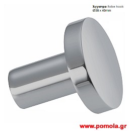 010 Αγγιστρο lkks