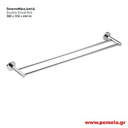 013 Πετσετοκρεμαστρα Πετσετοθήκη διπλη χρωμιο lkks