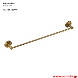 002 Πετσετοκρεμαστρα μπρονζε lkks