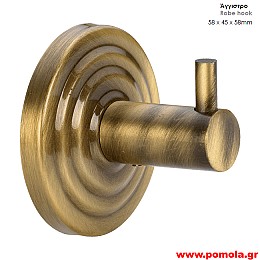 003 Αγγιστρο μπρονζε lkks