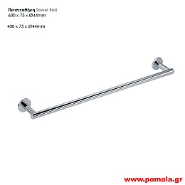 002 Πετσετοκρεμαστρα πετσετοθήκη χρωμιο lkks
