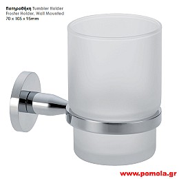 006 Ποτηροθηκη χρωμιο lkks