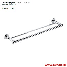 014 Πετσετοκρεμαστρα διπλη χρωμιο lkks