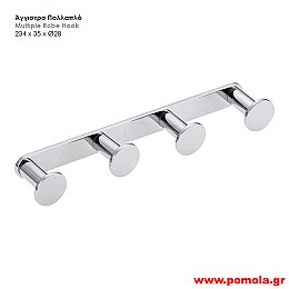 017 Αγγιστρο τετραπλο χρωμιο lkks