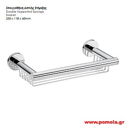 018 Σπογγοθηκη διπλής στήριξης χρωμιο lkks