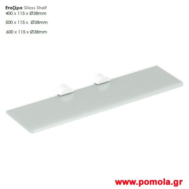 008 Εταζερα λευκη lkks