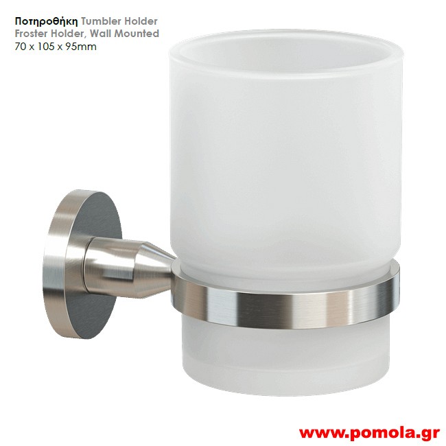 006 Ποτηροθηκη νικελ ματ χρώμα ινοξ  lkks