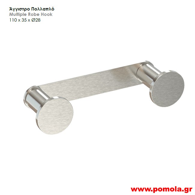 014 Αγγιστρο διπλο νικελ ματ χρώμα ινοξ lkks