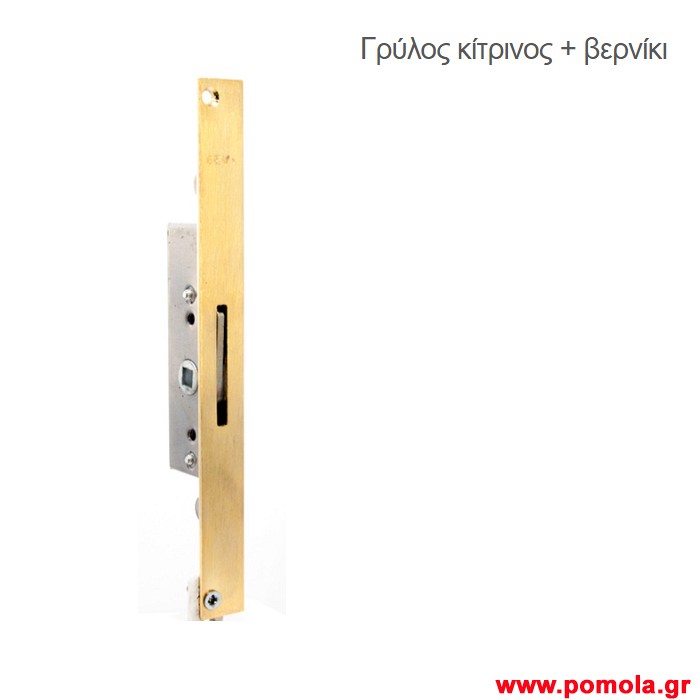 125 Γρυλλος χωνευτος κιτρινος με βερνικι gv