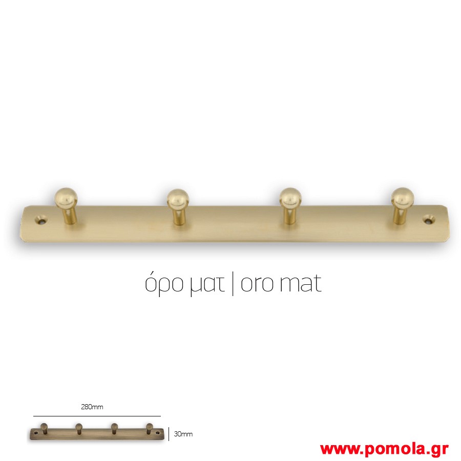 618 Κρεμαστρα msvl