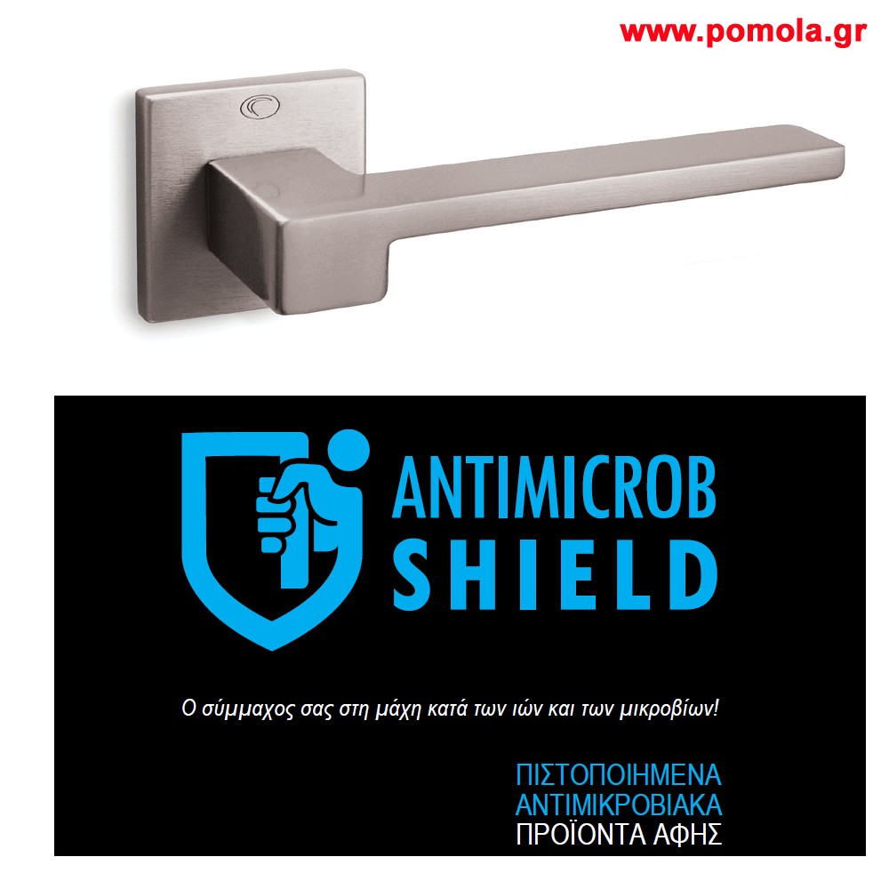 005 Πομολα πορτας με Αντιμικροβιακη ιδιοτητα