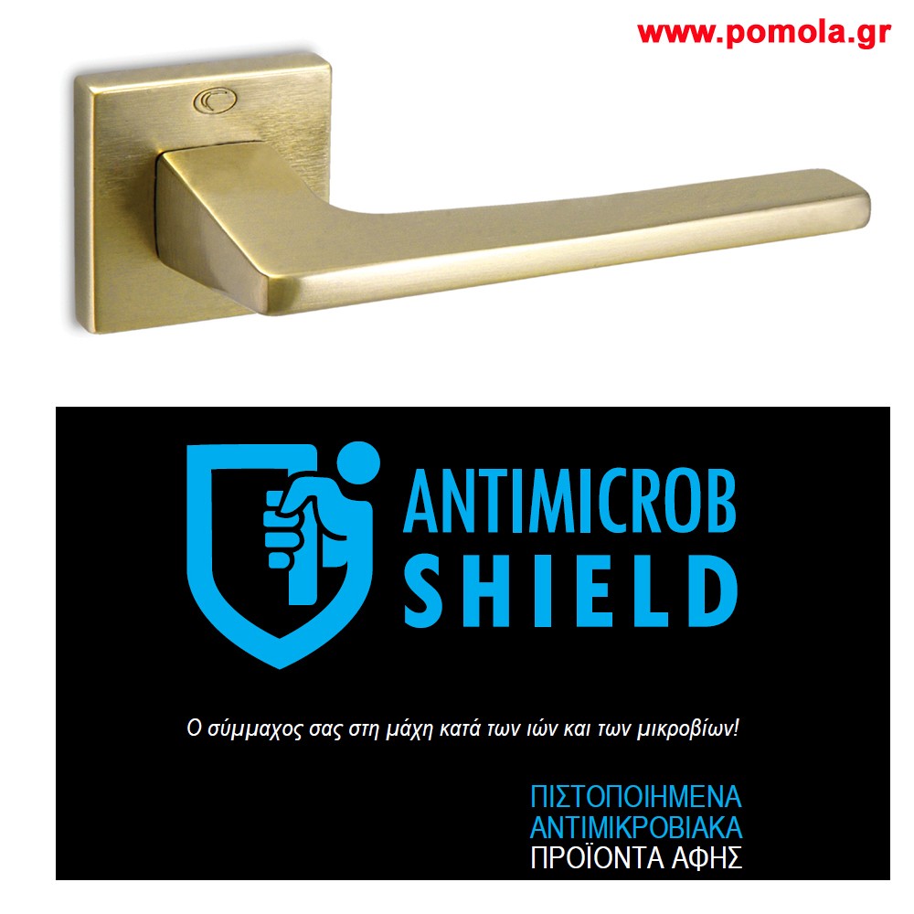 009 Πομολα πορτας με Αντιμικροβιακη ιδιοτητα