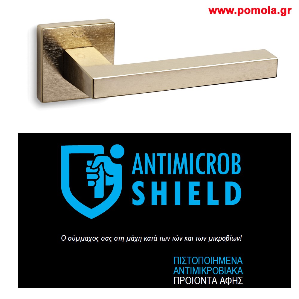 019 Πομολα πορτας με Αντιμικροβιακη ιδιοτητα
