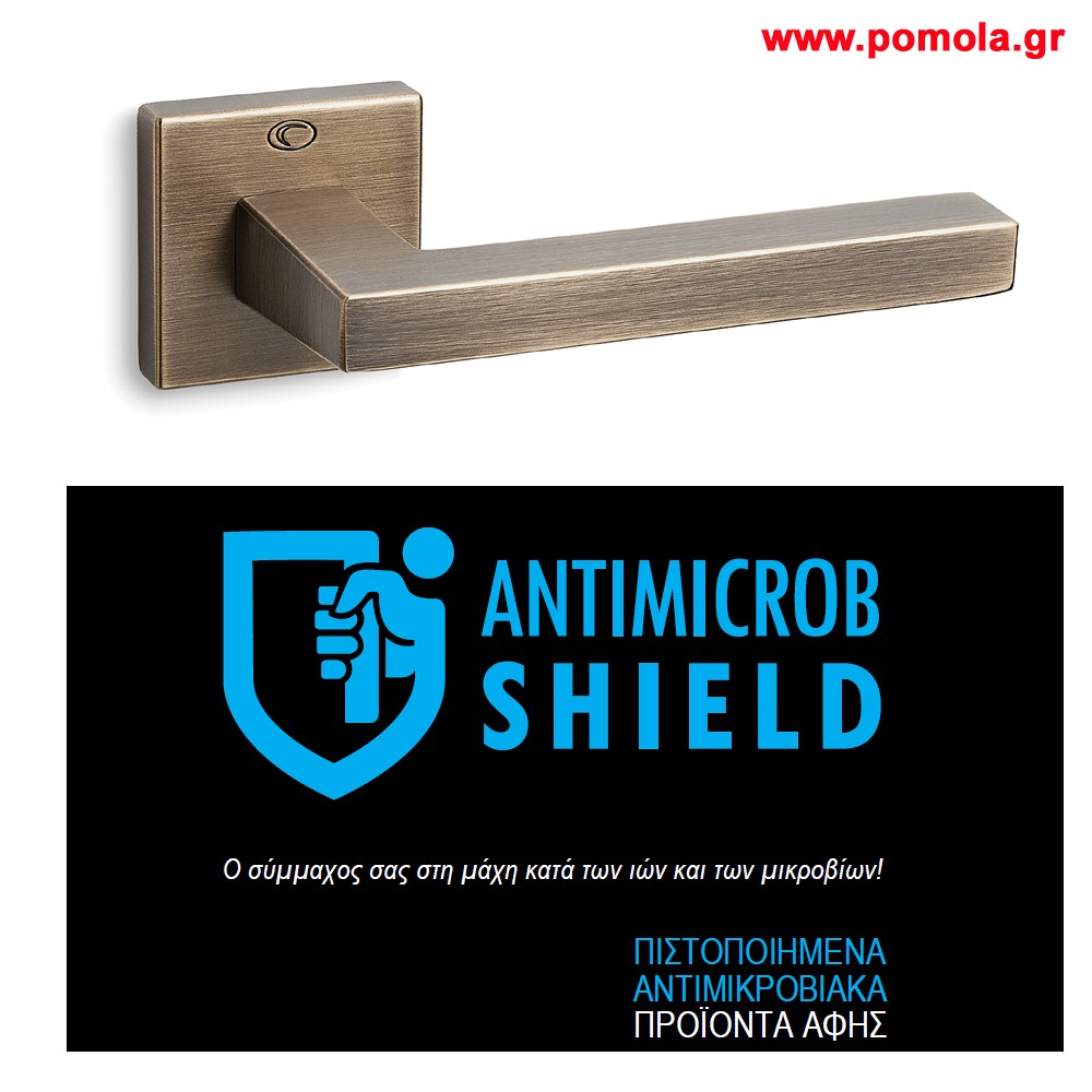 020 Πομολα πορτας με Αντιμικροβιακη ιδιοτητα