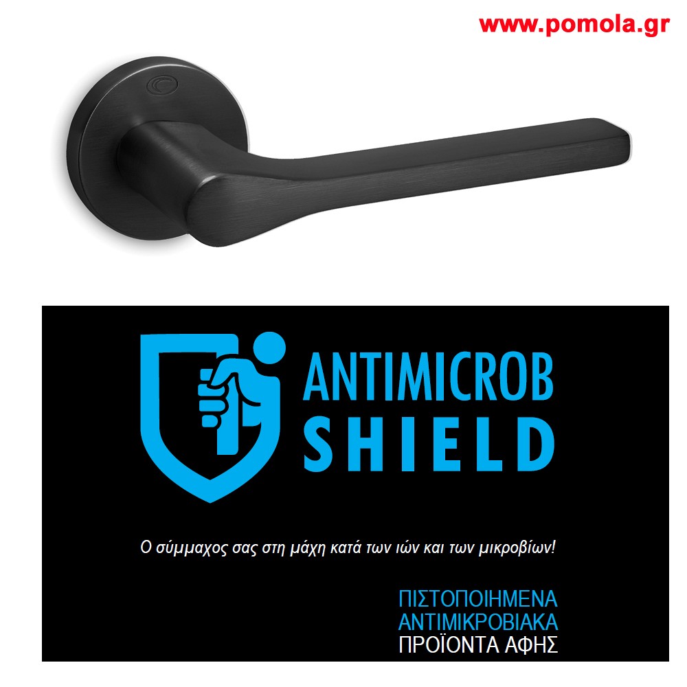 043 Πομολα πορτας με Αντιμικροβιακη ιδιοτητα