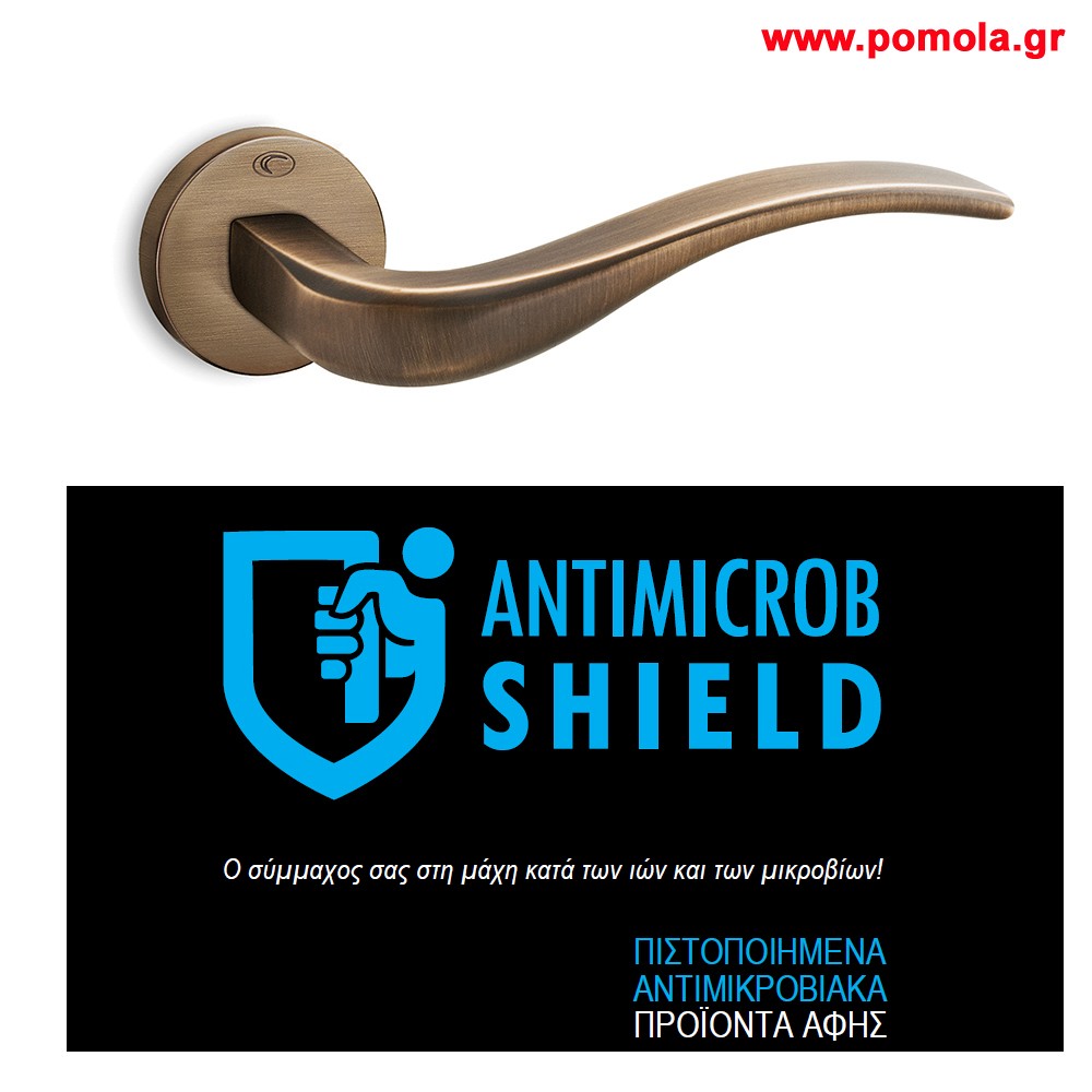 054 Πομολα πορτας με Αντιμικροβιακη ιδιοτητα