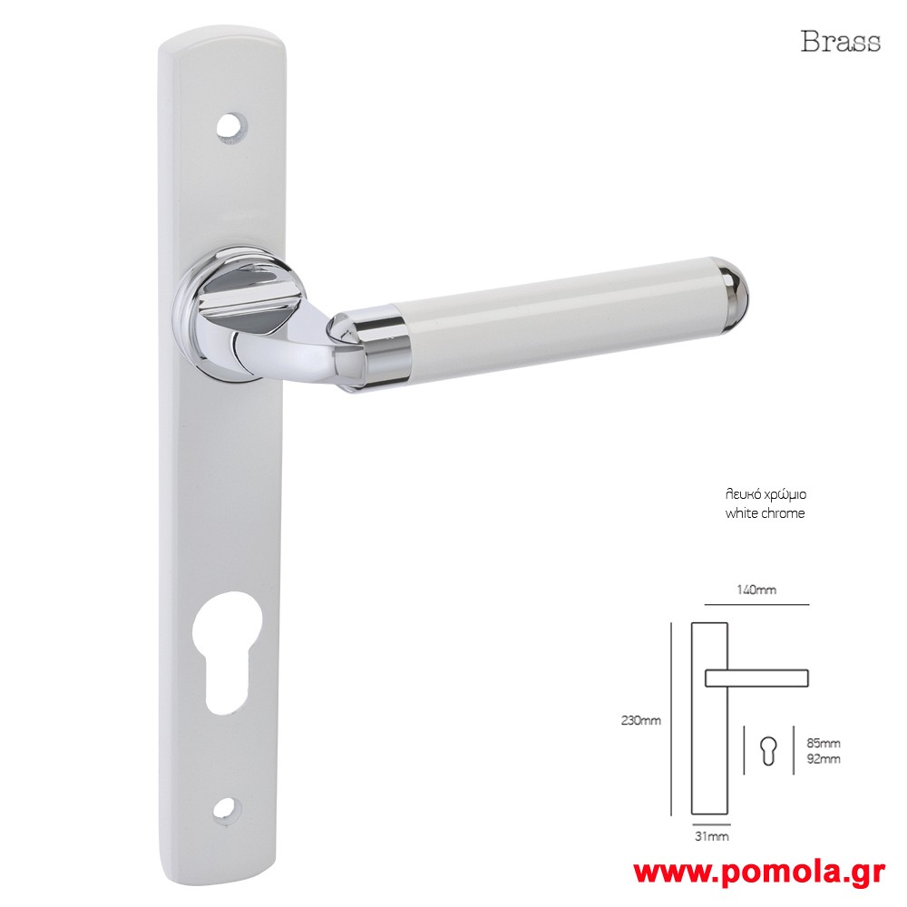041 ομολο πορτας με στενη πλακα λευκο χρωμιο msv