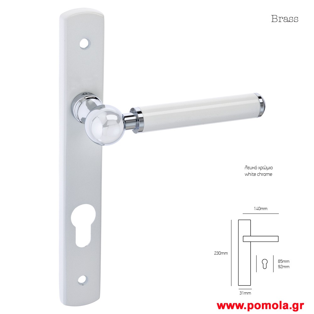 055 Πομολο πορτας με στενη πλακα λευκο χρωμιο msv