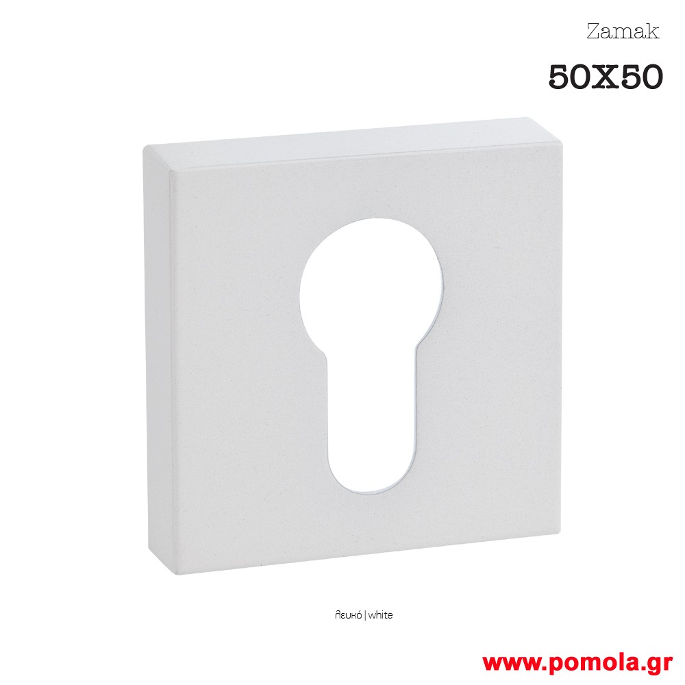 129 Επιστομιο πορτας msv