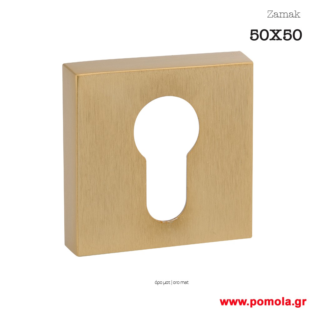 131 Επιστομιο πορτας msv