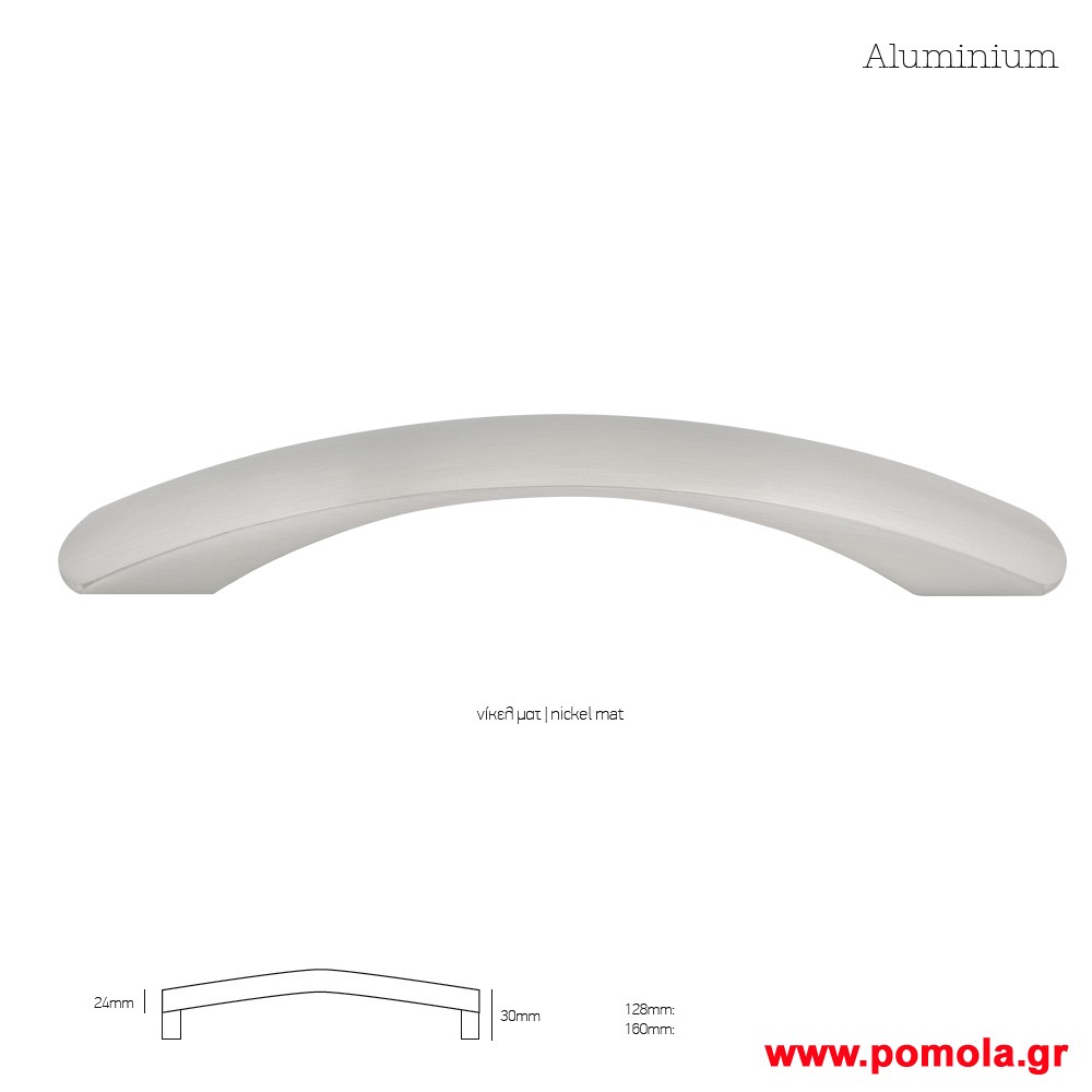 1408 Λαβιτσα νικελ ματ msv