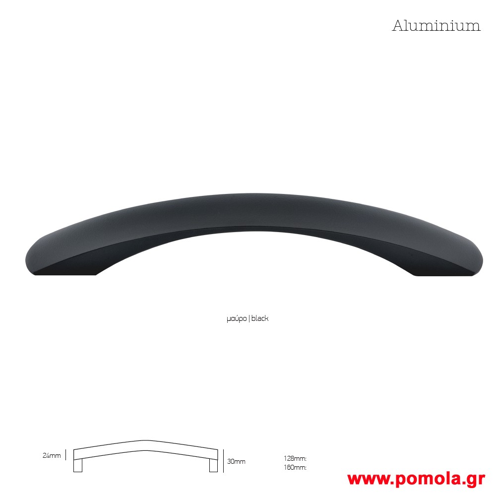 1409 Λαβιτσα νικελ ματ msv