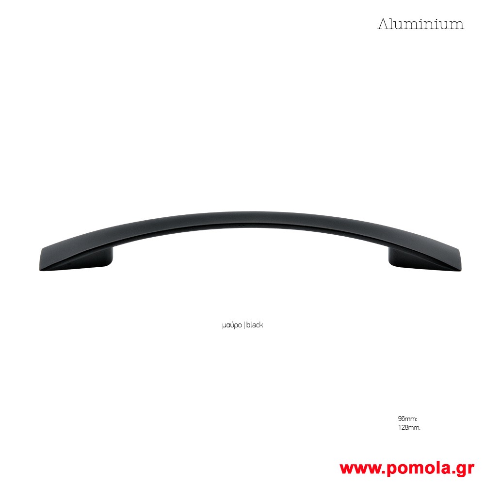 1414 Λαβιτσα μαυρο ματ msv